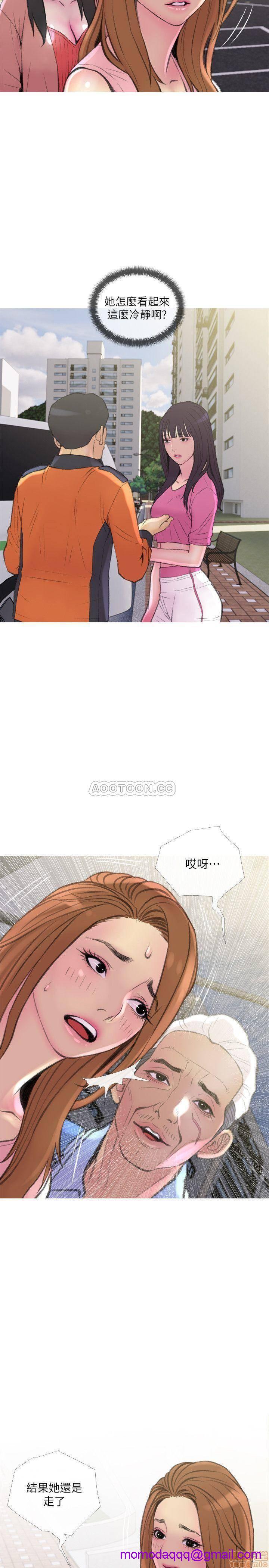 主妇危机[h漫]韩漫全集-主妇危机-第9話 9 无删减无遮挡章节图片 