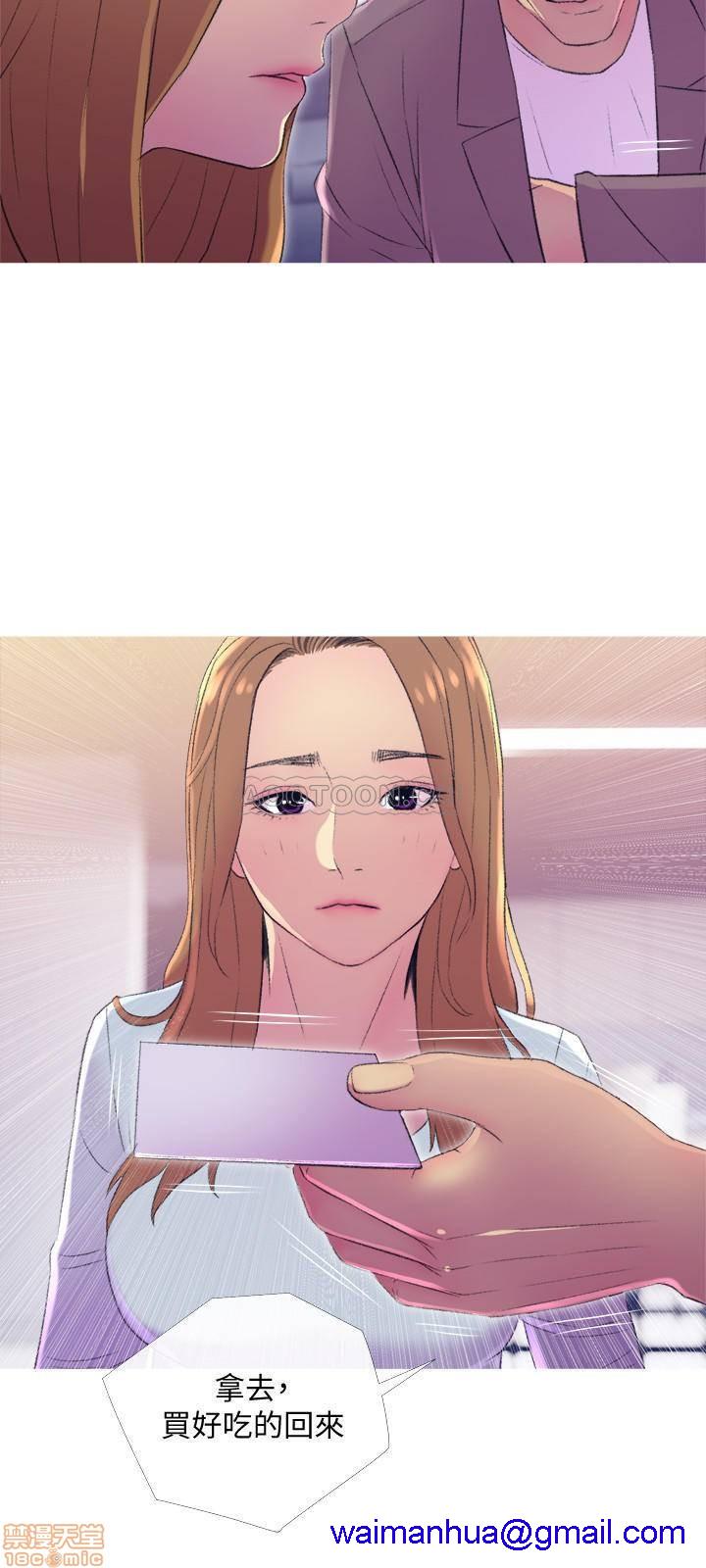 主妇危机[h漫]韩漫全集-主妇危机-第10話 10 无删减无遮挡章节图片 