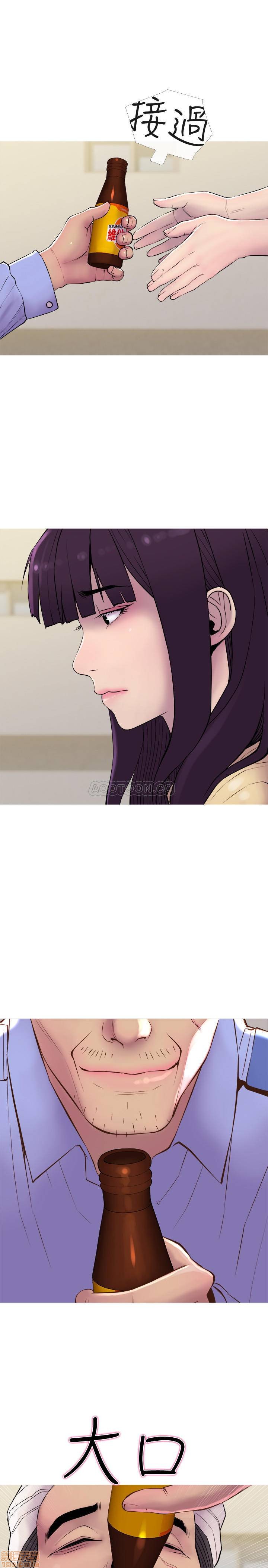 主妇危机[h漫]韩漫全集-主妇危机-第12話 12 无删减无遮挡章节图片 