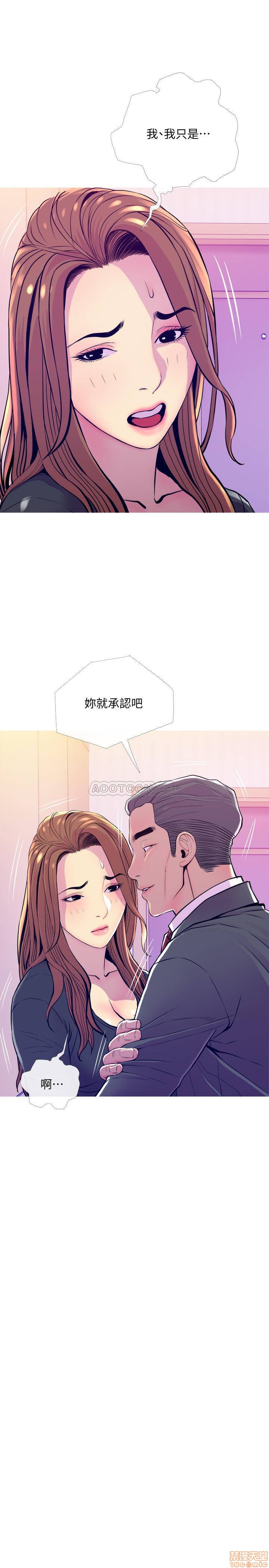 主妇危机[h漫]韩漫全集-主妇危机-第13話 13 无删减无遮挡章节图片 