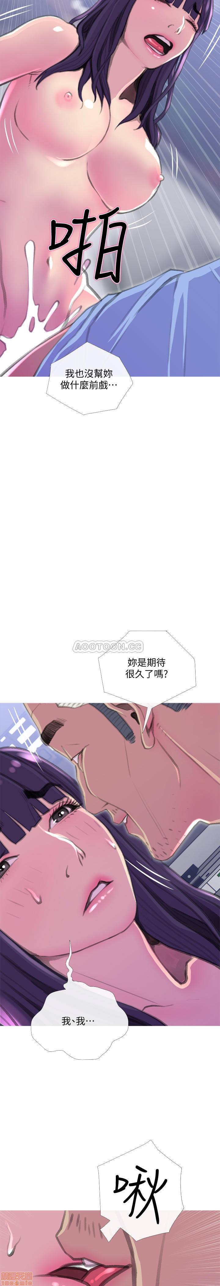 主妇危机[h漫]韩漫全集-主妇危机-第14話 14 无删减无遮挡章节图片 