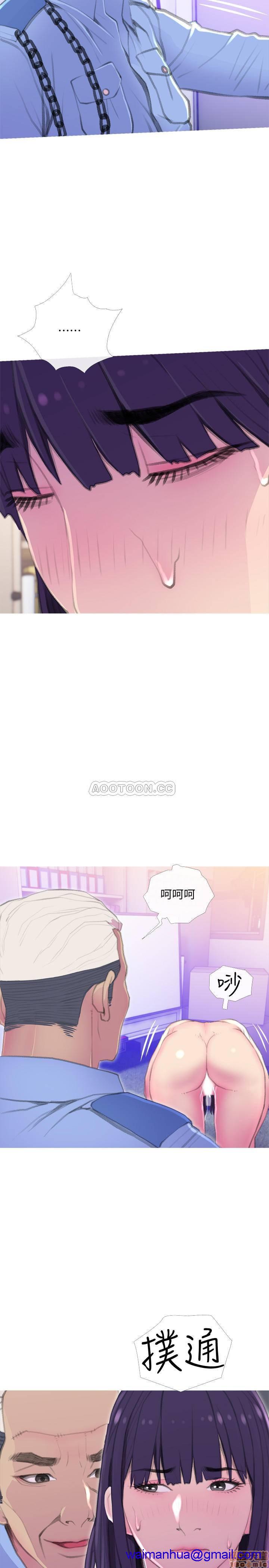 主妇危机[h漫]韩漫全集-主妇危机-第14話 14 无删减无遮挡章节图片 