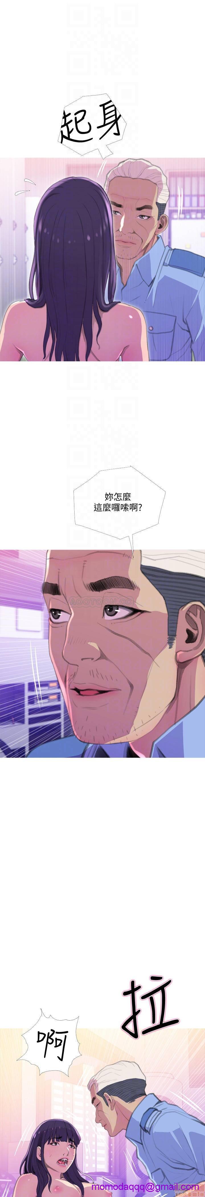 主妇危机[h漫]韩漫全集-主妇危机-第14話 14 无删减无遮挡章节图片 