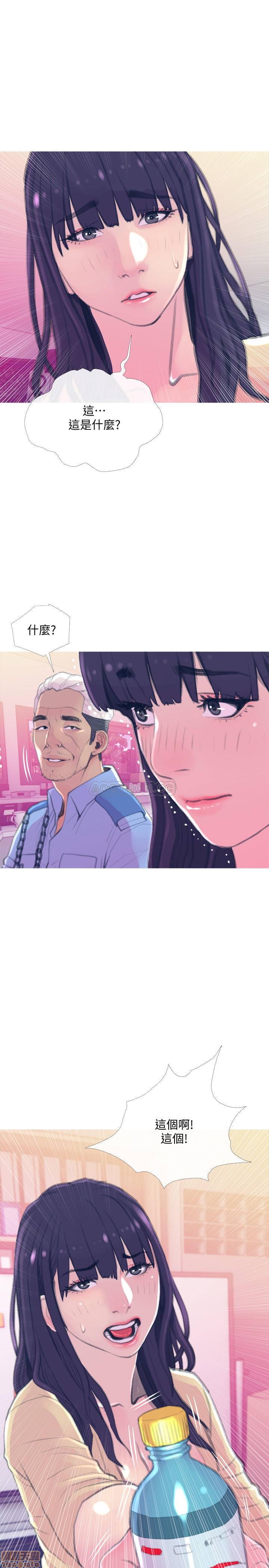 主妇危机[h漫]韩漫全集-主妇危机-第15話 15 无删减无遮挡章节图片 