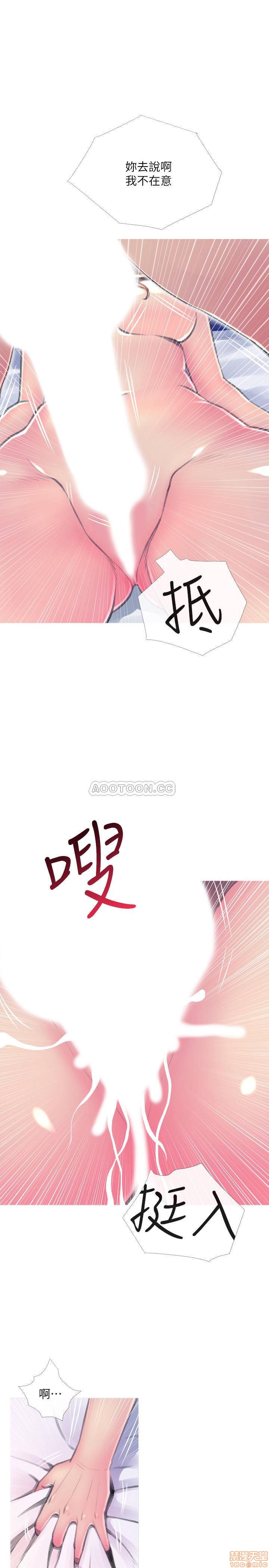 主妇危机[h漫]韩漫全集-主妇危机-第15話 15 无删减无遮挡章节图片 