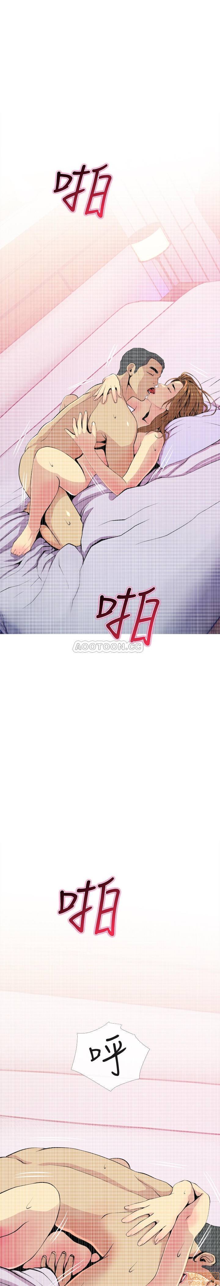 主妇危机[h漫]韩漫全集-主妇危机-第17話 17 无删减无遮挡章节图片 