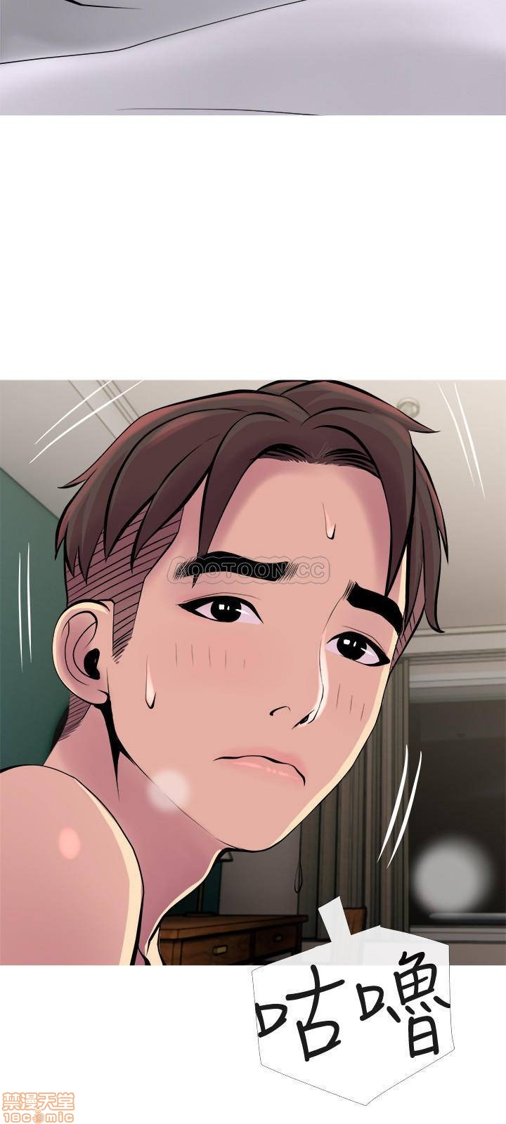 主妇危机[h漫]韩漫全集-主妇危机-第18話 18 无删减无遮挡章节图片 
