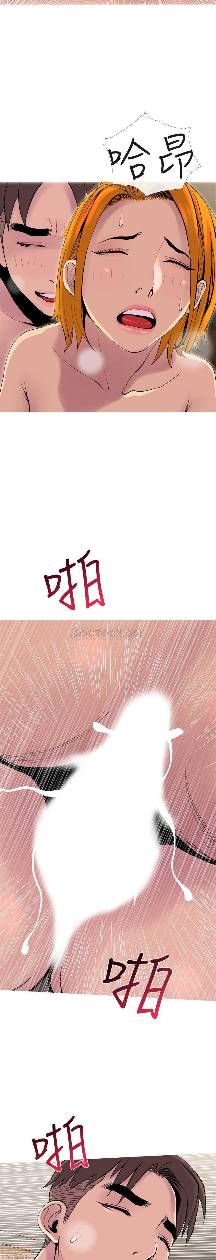 主妇危机[h漫]韩漫全集-主妇危机-第18話 18 无删减无遮挡章节图片 