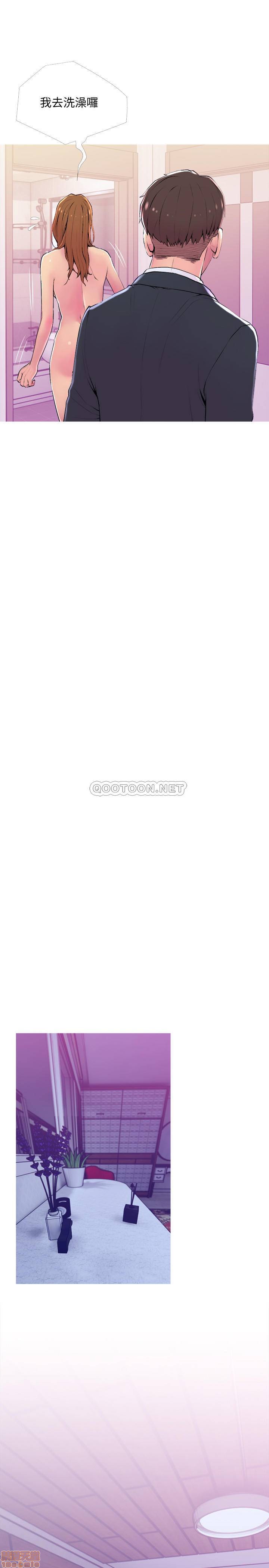 主妇危机[h漫]韩漫全集-主妇危机-第20話 20 无删减无遮挡章节图片 