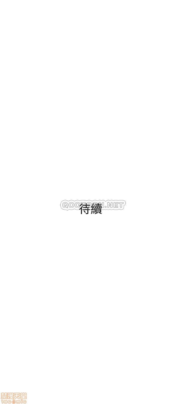 主妇危机[h漫]韩漫全集-主妇危机-第21話 21 无删减无遮挡章节图片 