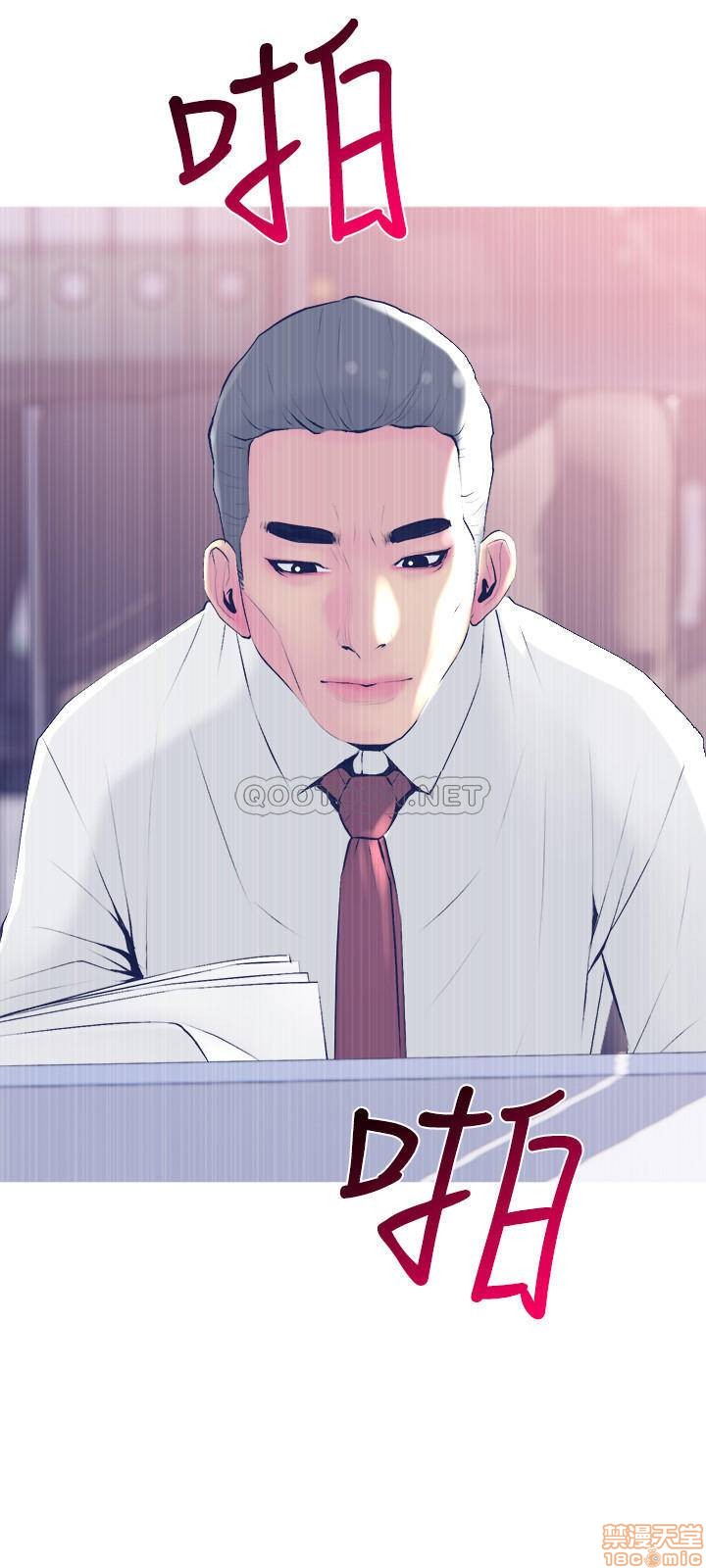 主妇危机[h漫]韩漫全集-主妇危机-第21話 21 无删减无遮挡章节图片 