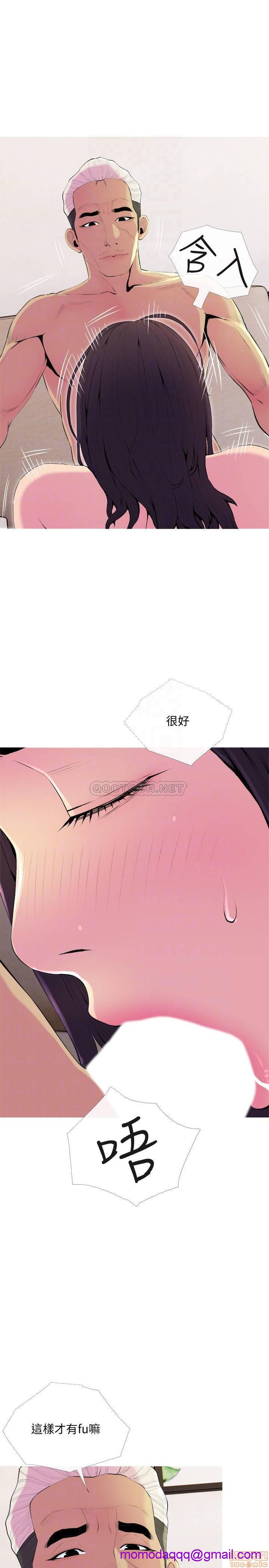主妇危机[h漫]韩漫全集-主妇危机-第22話 22 无删减无遮挡章节图片 