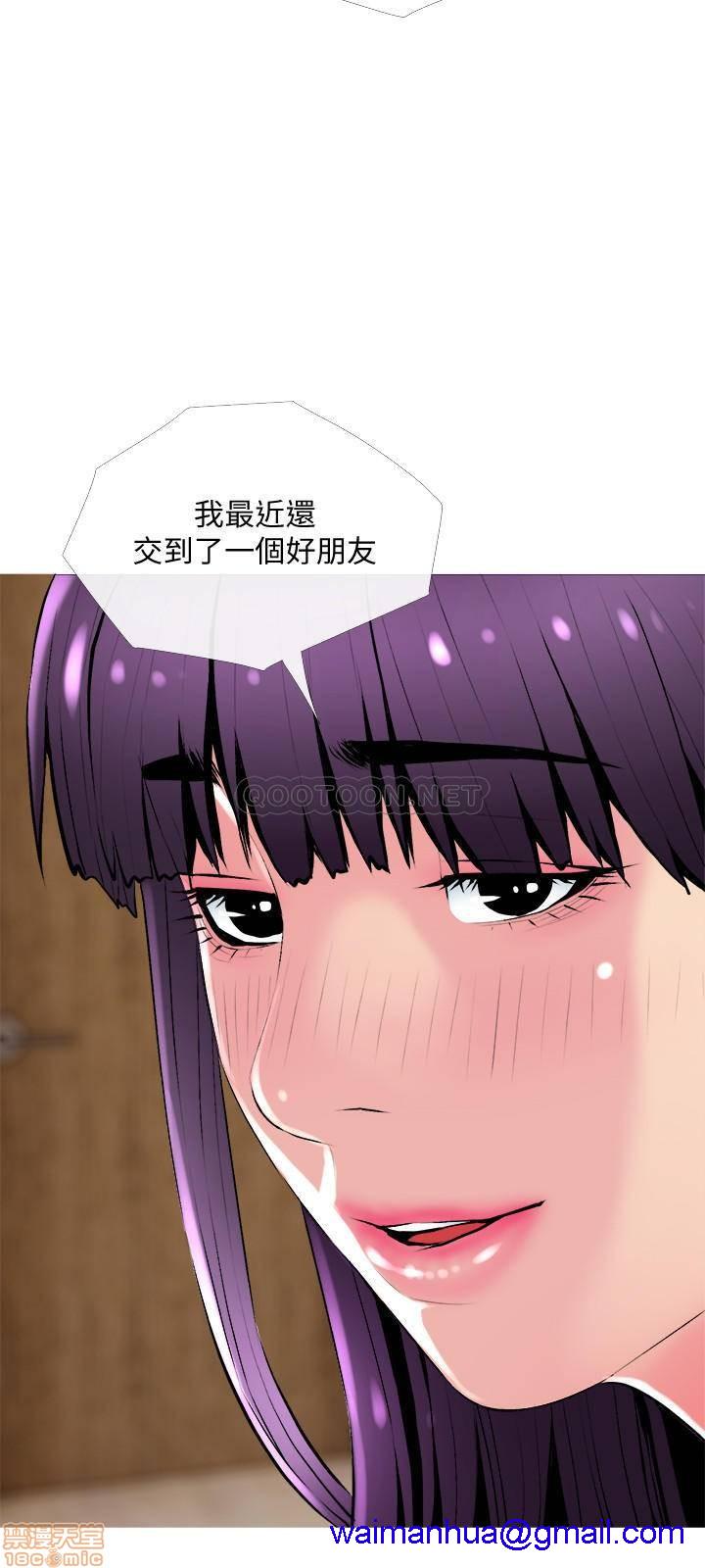 主妇危机[h漫]韩漫全集-主妇危机-第24話 24 无删减无遮挡章节图片 