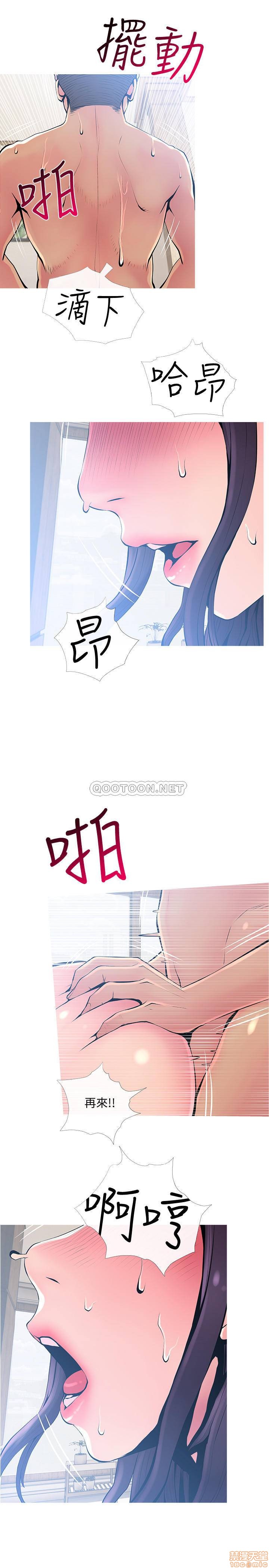 主妇危机[h漫]韩漫全集-主妇危机-第24話 24 无删减无遮挡章节图片 