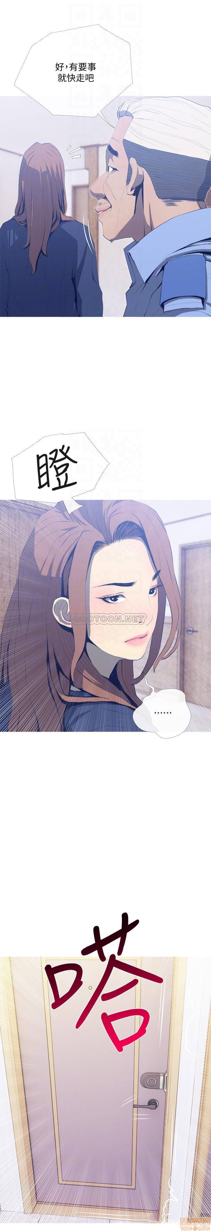 主妇危机[h漫]韩漫全集-主妇危机-第25話 25 无删减无遮挡章节图片 
