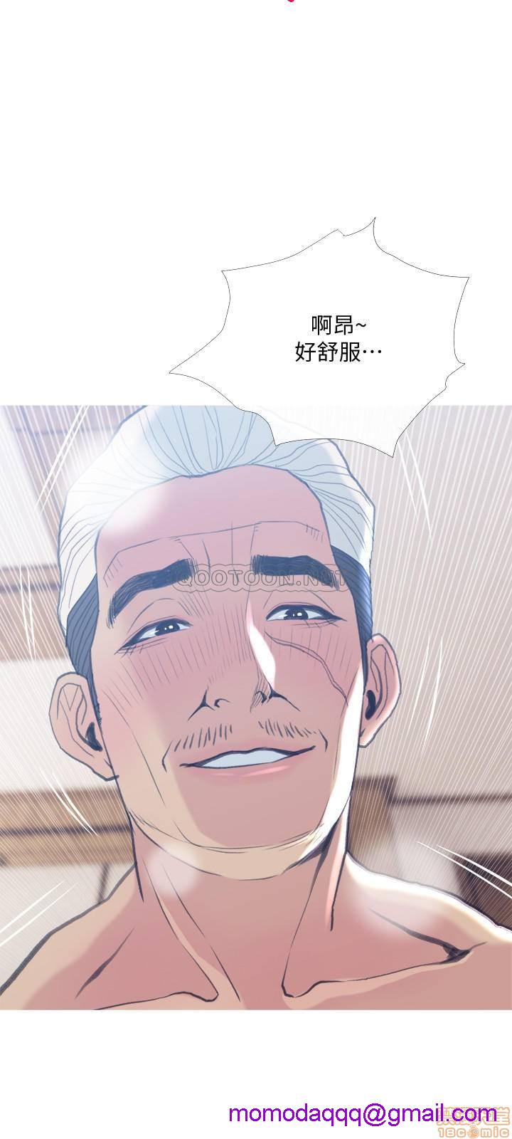 主妇危机[h漫]韩漫全集-主妇危机-第26話 26 无删减无遮挡章节图片 
