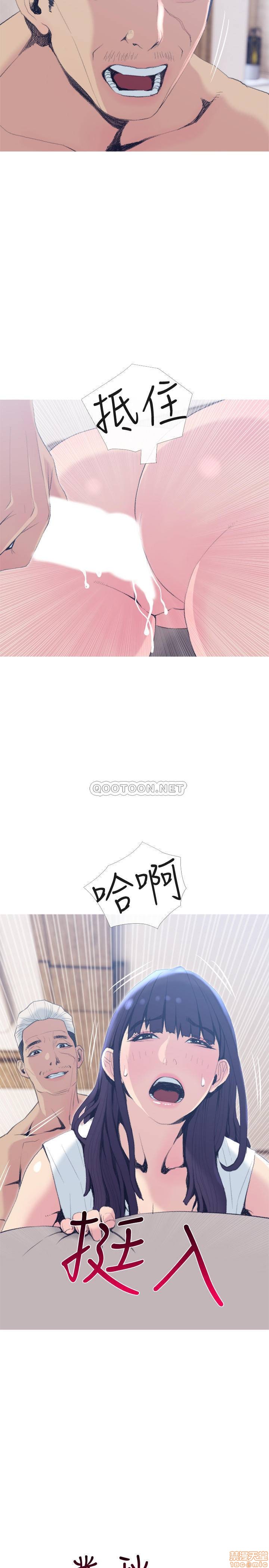 主妇危机[h漫]韩漫全集-主妇危机-第26話 26 无删减无遮挡章节图片 