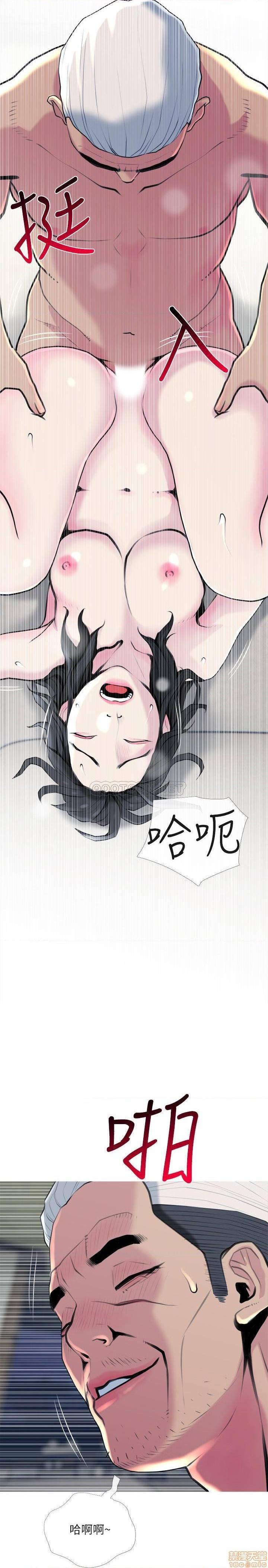 主妇危机[h漫]韩漫全集-主妇危机-第28話 28 无删减无遮挡章节图片 