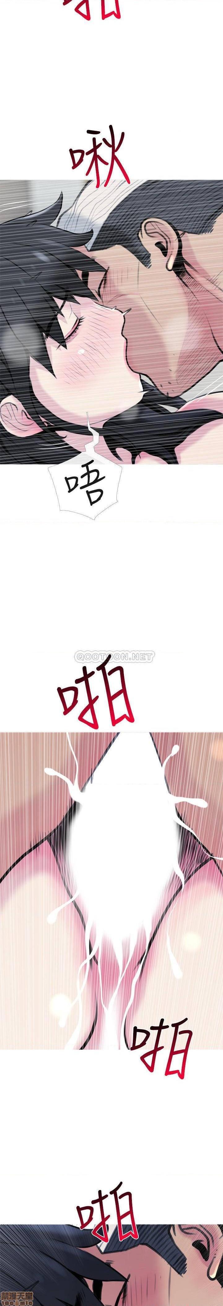 主妇危机[h漫]韩漫全集-主妇危机-第28話 28 无删减无遮挡章节图片 
