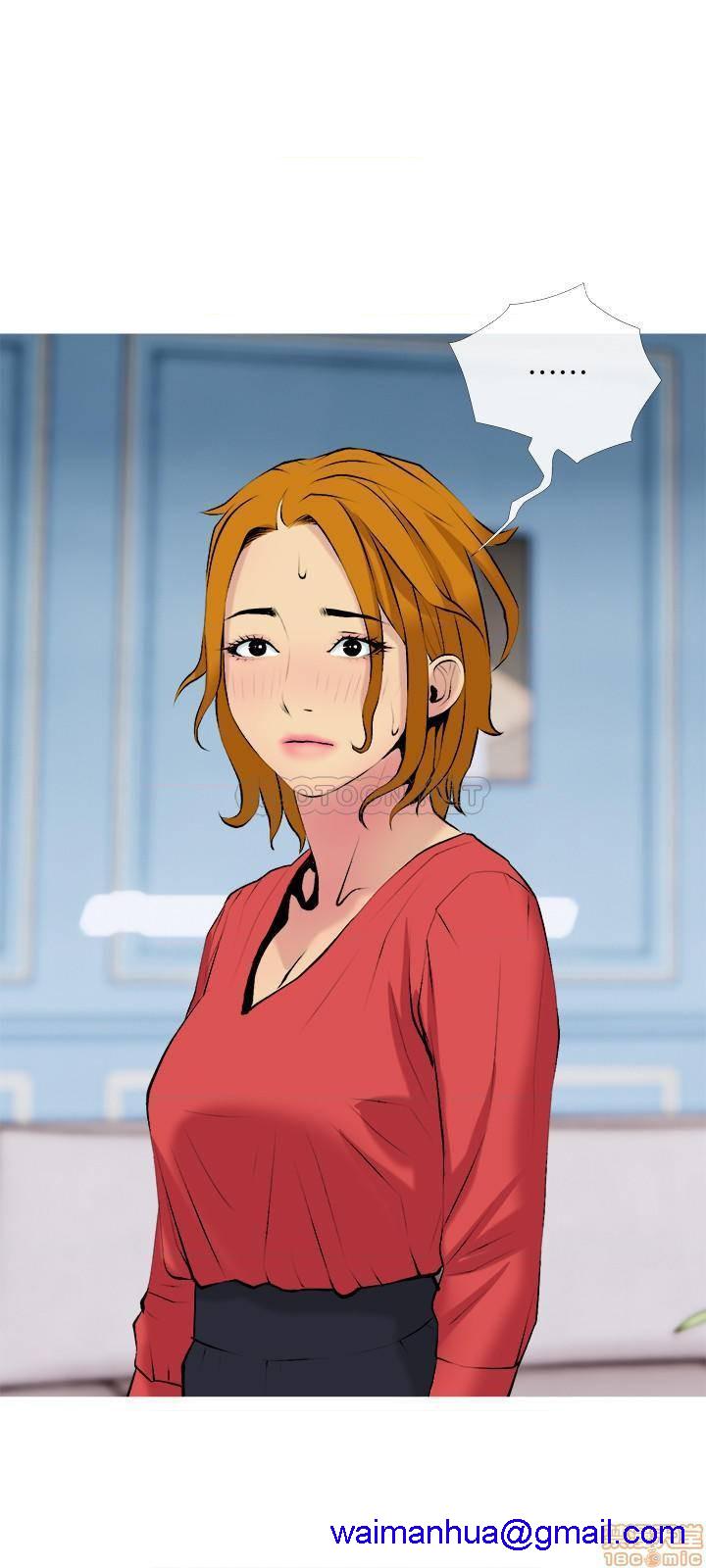 主妇危机[h漫]韩漫全集-主妇危机-第31話 31 无删减无遮挡章节图片 