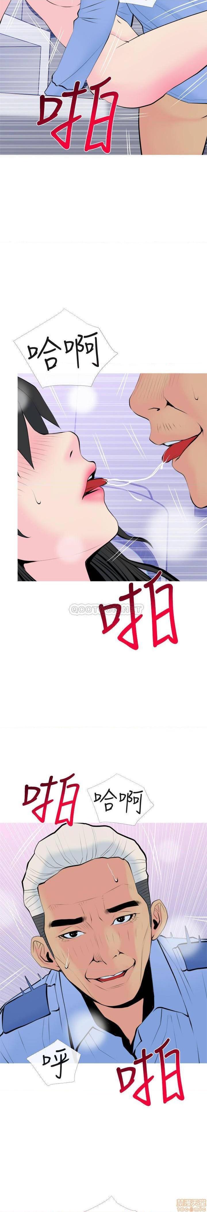 主妇危机[h漫]韩漫全集-主妇危机-第33話 33 无删减无遮挡章节图片 