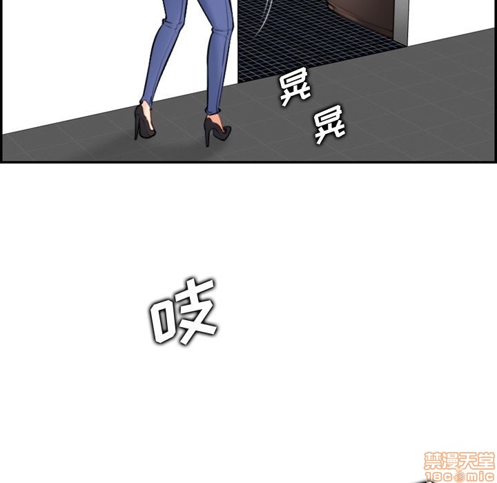 我妈是女大生/妈妈是女大学生[h漫]韩漫全集-我妈是女大生/妈妈是女大学生-第1話 我妈是女大生/妈妈是女大学生 无删减无遮挡章节图片 