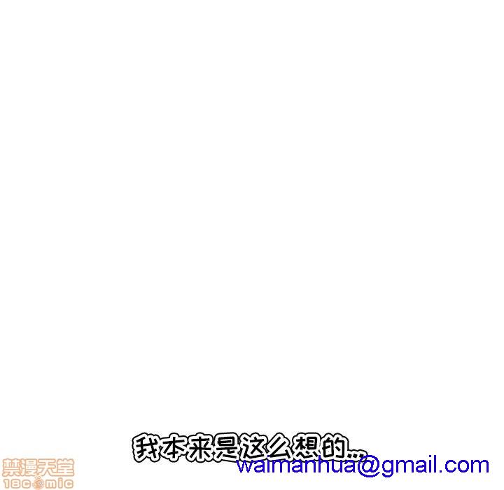 我妈是女大生/妈妈是女大学生[h漫]韩漫全集-我妈是女大生/妈妈是女大学生-第1話 我妈是女大生/妈妈是女大学生 无删减无遮挡章节图片 