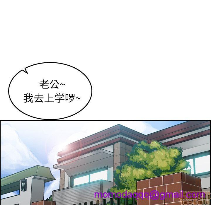 我妈是女大生/妈妈是女大学生[h漫]韩漫全集-我妈是女大生/妈妈是女大学生-第1話 我妈是女大生/妈妈是女大学生 无删减无遮挡章节图片 