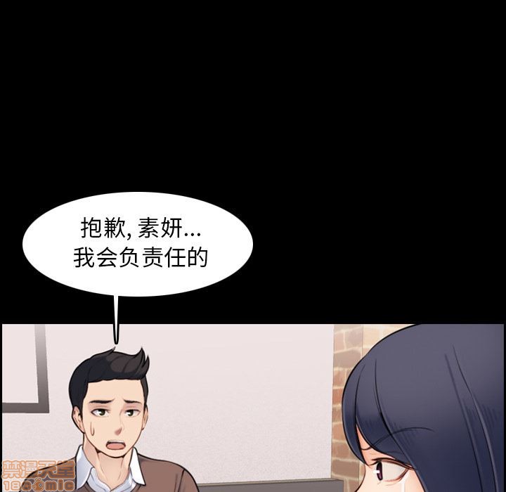 我妈是女大生/妈妈是女大学生[h漫]韩漫全集-我妈是女大生/妈妈是女大学生-第1話 我妈是女大生/妈妈是女大学生 无删减无遮挡章节图片 
