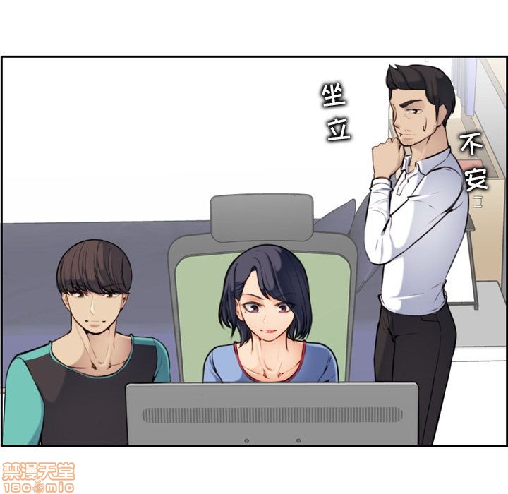 我妈是女大生/妈妈是女大学生[h漫]韩漫全集-我妈是女大生/妈妈是女大学生-第1話 我妈是女大生/妈妈是女大学生 无删减无遮挡章节图片 
