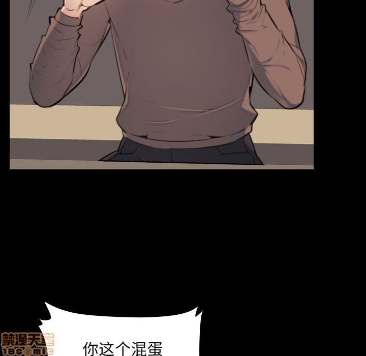 我妈是女大生/妈妈是女大学生[h漫]韩漫全集-我妈是女大生/妈妈是女大学生-第1話 我妈是女大生/妈妈是女大学生 无删减无遮挡章节图片 