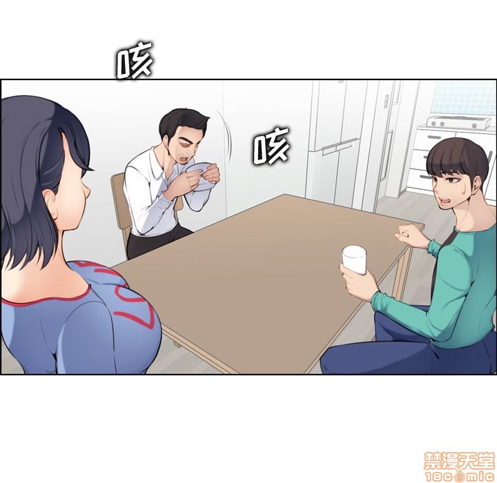 我妈是女大生/妈妈是女大学生[h漫]韩漫全集-我妈是女大生/妈妈是女大学生-第1話 我妈是女大生/妈妈是女大学生 无删减无遮挡章节图片 