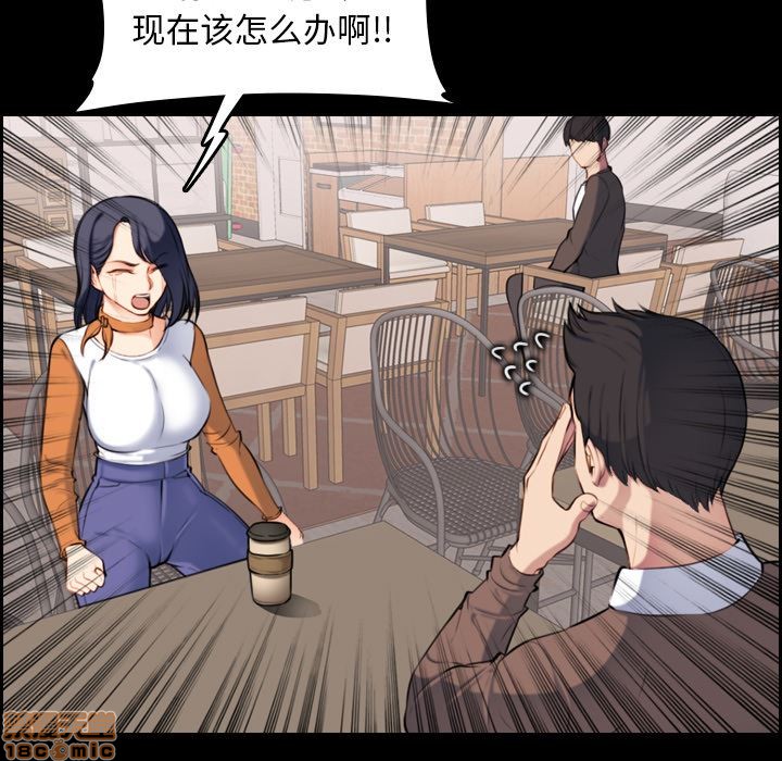 我妈是女大生/妈妈是女大学生[h漫]韩漫全集-我妈是女大生/妈妈是女大学生-第1話 我妈是女大生/妈妈是女大学生 无删减无遮挡章节图片 