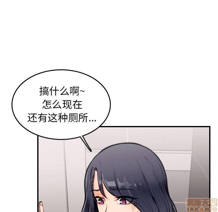 我妈是女大生/妈妈是女大学生[h漫]韩漫全集-我妈是女大生/妈妈是女大学生-第1話 我妈是女大生/妈妈是女大学生 无删减无遮挡章节图片 