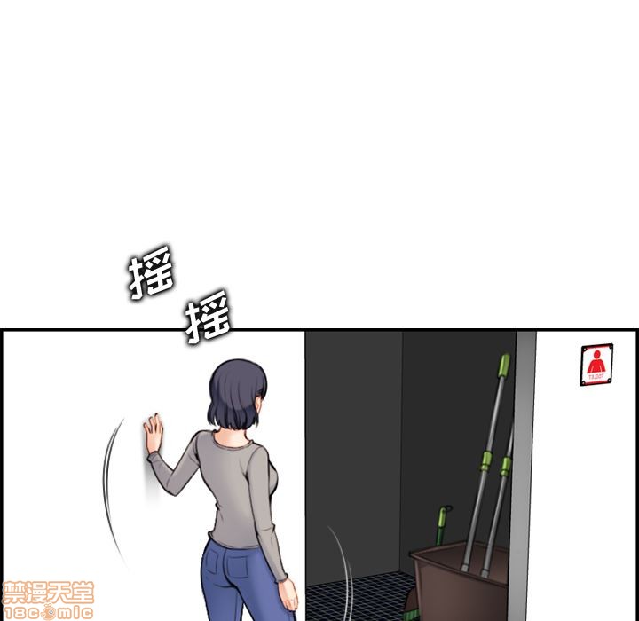 我妈是女大生/妈妈是女大学生[h漫]韩漫全集-我妈是女大生/妈妈是女大学生-第1話 我妈是女大生/妈妈是女大学生 无删减无遮挡章节图片 