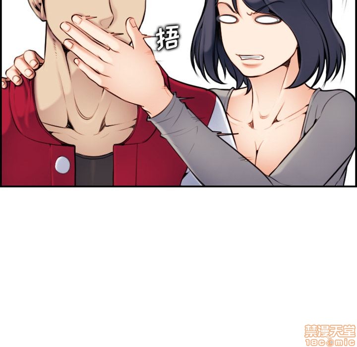 我妈是女大生/妈妈是女大学生[h漫]韩漫全集-我妈是女大生/妈妈是女大学生-第2話 2 无删减无遮挡章节图片 