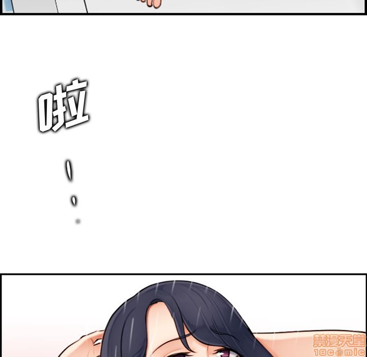 我妈是女大生/妈妈是女大学生[h漫]韩漫全集-我妈是女大生/妈妈是女大学生-第2話 2 无删减无遮挡章节图片 