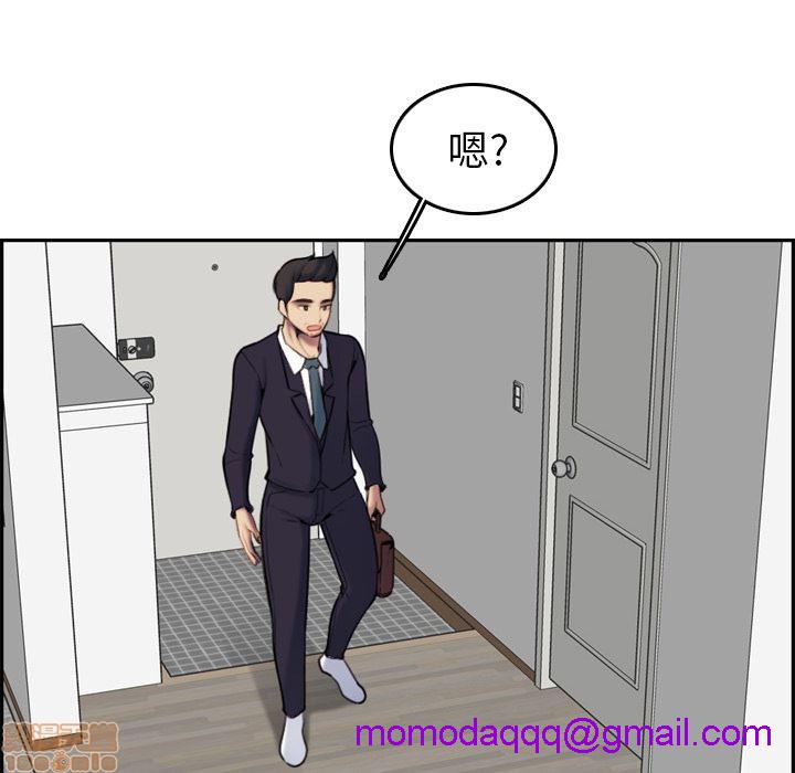 我妈是女大生/妈妈是女大学生[h漫]韩漫全集-我妈是女大生/妈妈是女大学生-第2話 2 无删减无遮挡章节图片 