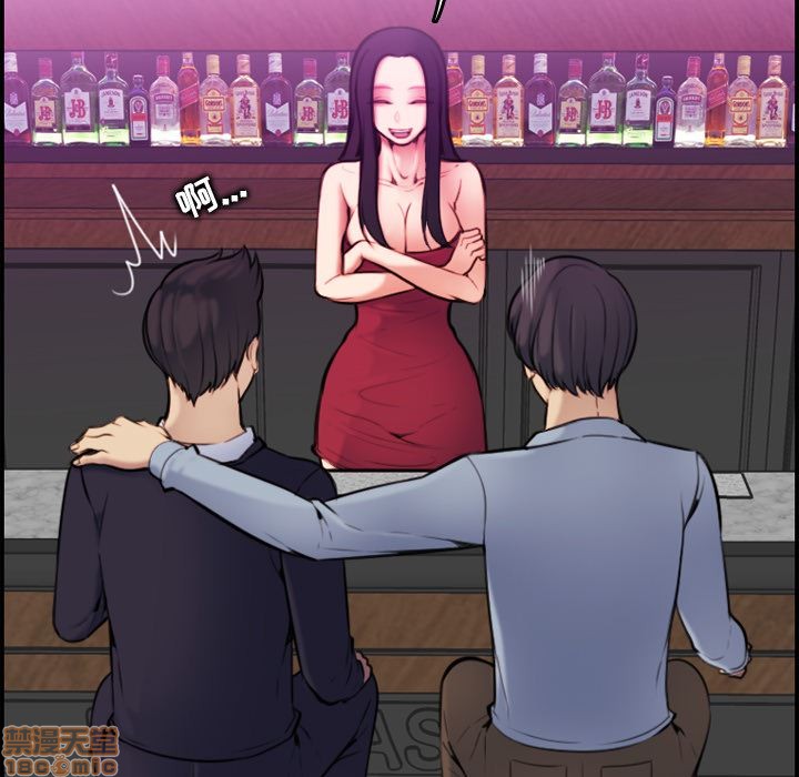 我妈是女大生/妈妈是女大学生[h漫]韩漫全集-我妈是女大生/妈妈是女大学生-第2話 2 无删减无遮挡章节图片 