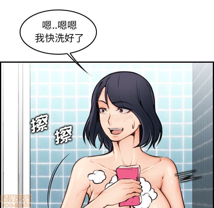 我妈是女大生/妈妈是女大学生[h漫]韩漫全集-我妈是女大生/妈妈是女大学生-第2話 2 无删减无遮挡章节图片 