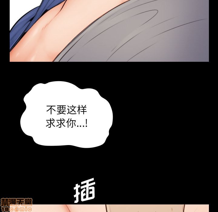 我妈是女大生/妈妈是女大学生[h漫]韩漫全集-我妈是女大生/妈妈是女大学生-第2話 2 无删减无遮挡章节图片 