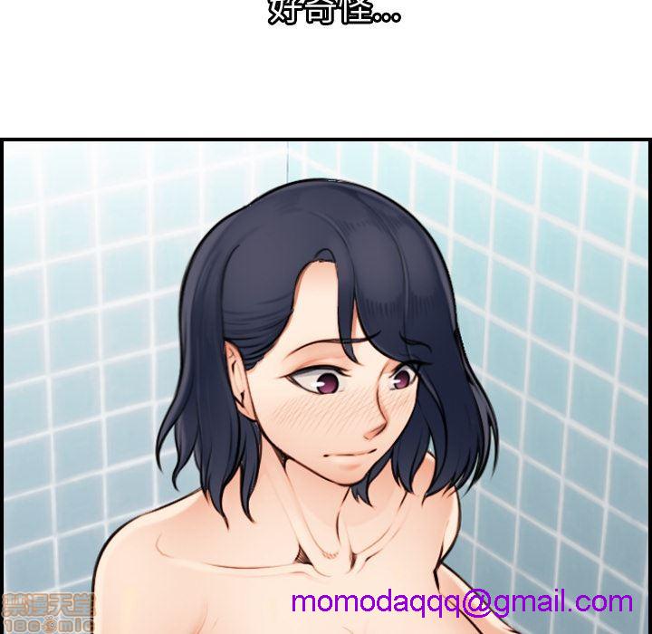 我妈是女大生/妈妈是女大学生[h漫]韩漫全集-我妈是女大生/妈妈是女大学生-第2話 2 无删减无遮挡章节图片 