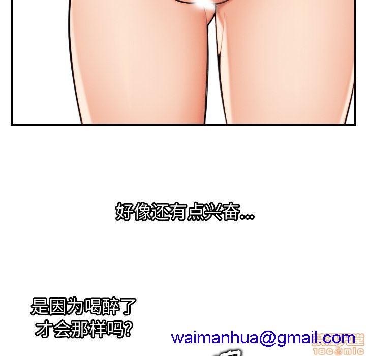 我妈是女大生/妈妈是女大学生[h漫]韩漫全集-我妈是女大生/妈妈是女大学生-第2話 2 无删减无遮挡章节图片 