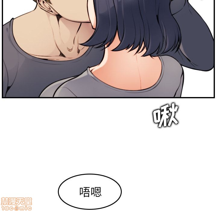我妈是女大生/妈妈是女大学生[h漫]韩漫全集-我妈是女大生/妈妈是女大学生-第2話 2 无删减无遮挡章节图片 