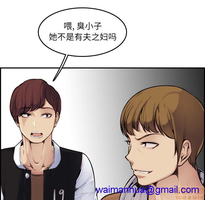 我妈是女大生/妈妈是女大学生[h漫]韩漫全集-我妈是女大生/妈妈是女大学生-第2話 2 无删减无遮挡章节图片 