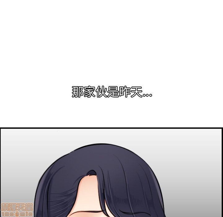 我妈是女大生/妈妈是女大学生[h漫]韩漫全集-我妈是女大生/妈妈是女大学生-第3話 3 无删减无遮挡章节图片 