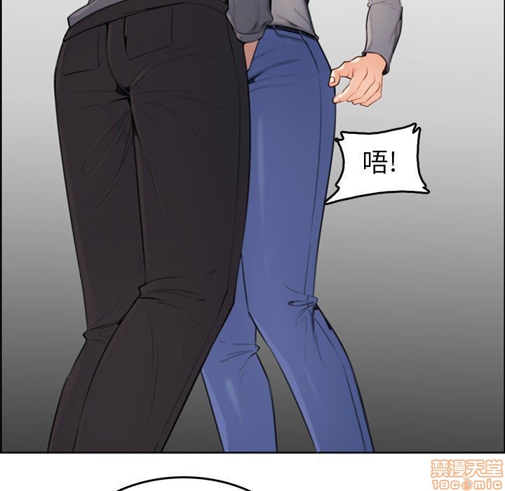 我妈是女大生/妈妈是女大学生[h漫]韩漫全集-我妈是女大生/妈妈是女大学生-第3話 3 无删减无遮挡章节图片 