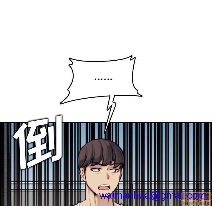 我妈是女大生/妈妈是女大学生[h漫]韩漫全集-我妈是女大生/妈妈是女大学生-第3話 3 无删减无遮挡章节图片 