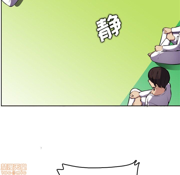 我妈是女大生/妈妈是女大学生[h漫]韩漫全集-我妈是女大生/妈妈是女大学生-第3話 3 无删减无遮挡章节图片 