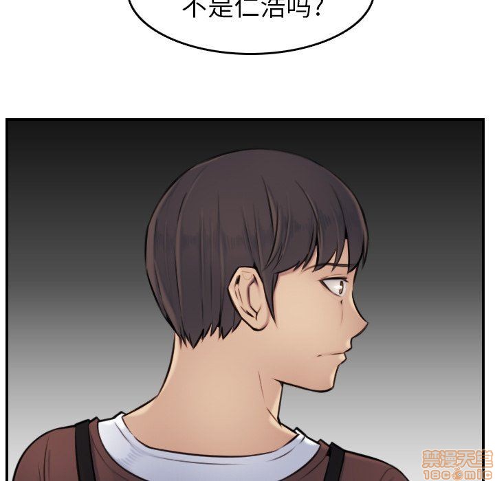 我妈是女大生/妈妈是女大学生[h漫]韩漫全集-我妈是女大生/妈妈是女大学生-第3話 3 无删减无遮挡章节图片 